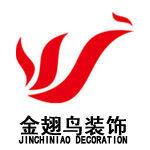 建筑室內外高差規(guī)范 以蘇州室內外裝飾為例