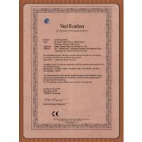 特種設備生產許可證 資質、流程與重要性