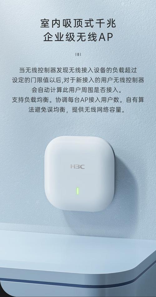 wifi無(wú)線ap 1200m雙頻雙網(wǎng)口千兆室內(nèi)吸頂企業(yè)級(jí)